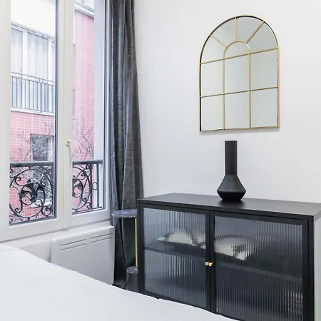 Apartment Cosy Hopital Bichat - 18 - 4p